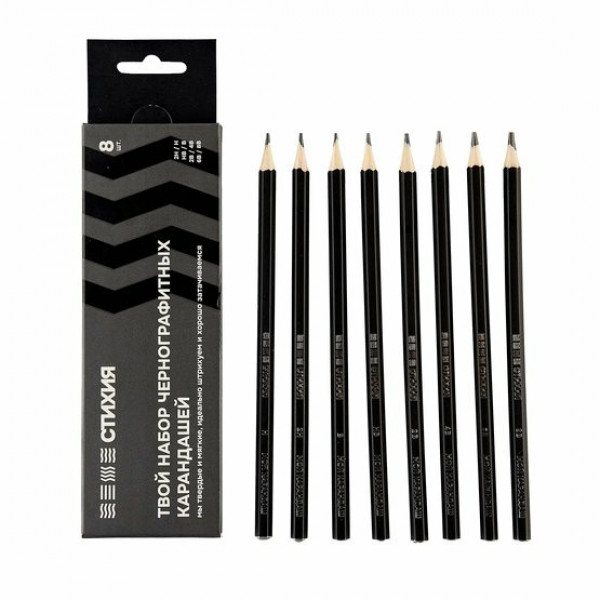 Набор ч/г карандашей 8шт. Стихия