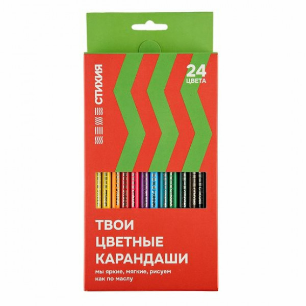 Набор карандашей 24цв. Стихия