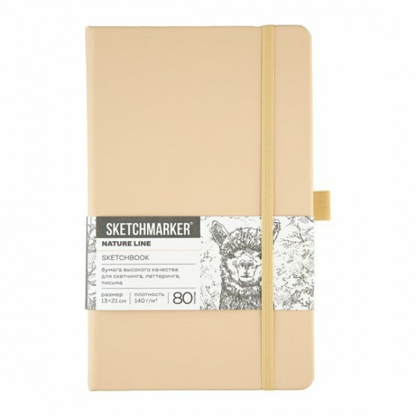 Блокнот для зарисовок 80л. "Sketchmarker. Благородный беж" 13*21см