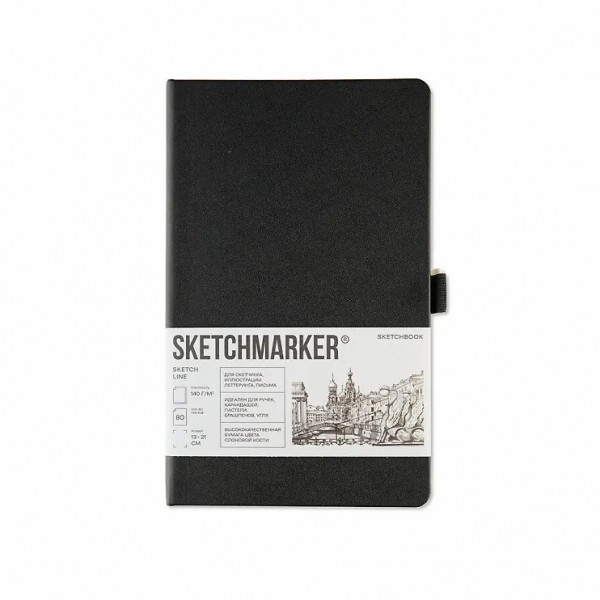 Блокнот для зарисовок 80л. "Sketchmarker. Графитный" 9*14см 140г