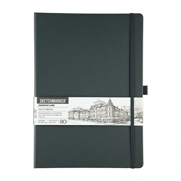 Блокнот для зарисовок 80л. "Sketchmarker. Графитный" 13*21см 140г