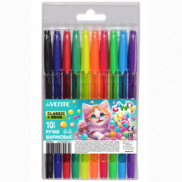 Набор ручек шариковых "deVENTE. Candy Cat" 10 цветов, d=0,7 мм