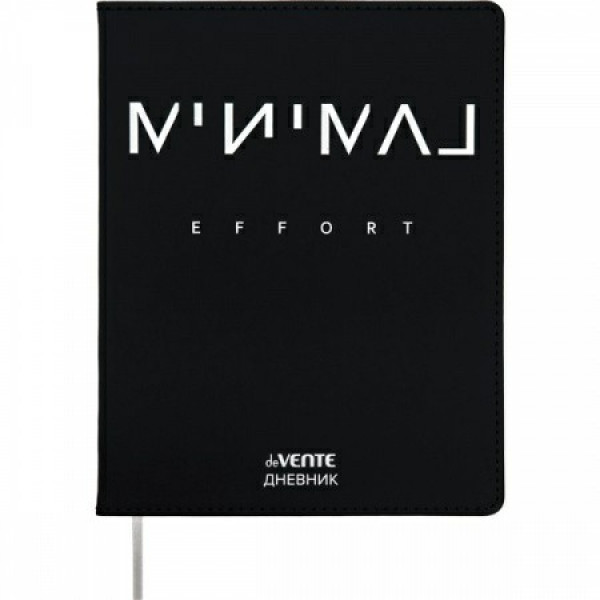 Дневник "deVENTE. Minimal Efforts" универс.блок, 48 л, белая бумага, гибкая обл. из искус.кожи