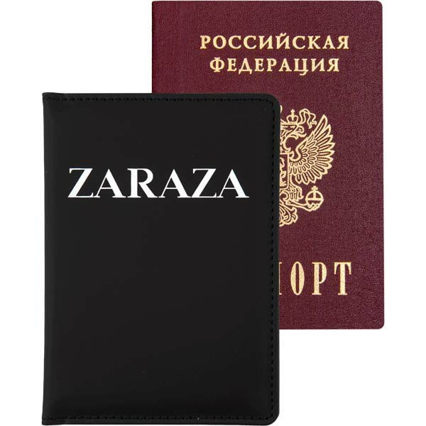 Обложка для паспорта "deVENTE. ZARAZA" 10x14 см, искусст.кожа, 3 отд. для визиток, черная