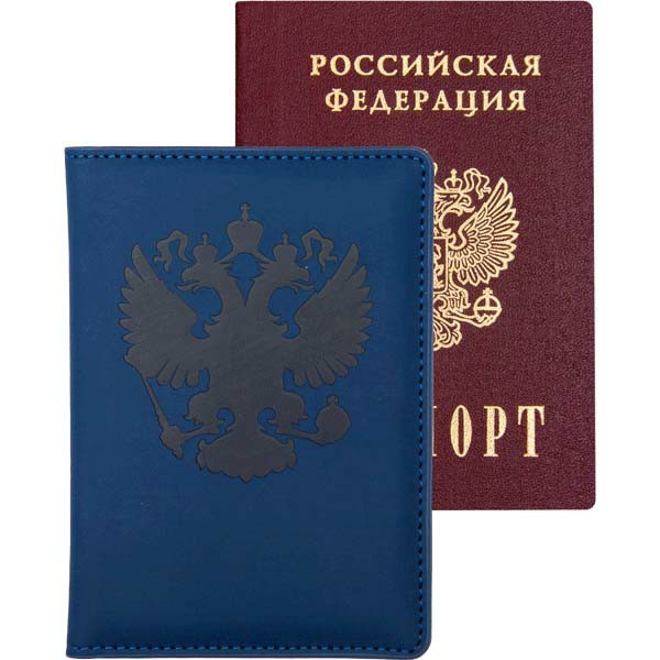 Обложка для паспорта "deVENTE. Герб" 10x14 см, искусст.кожа, 3 отд. для визиток, синий