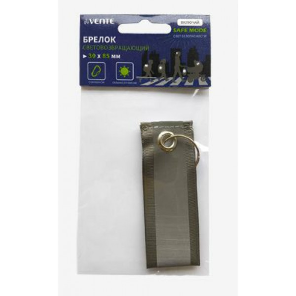 Брелок тканевый "deVENTE. SAFE MODE Tape" 30x85 мм, световозвращающий белый