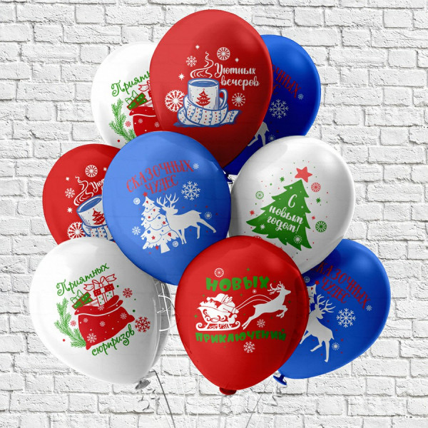 Шар 12" Шелк.рис. 1ст. 2цв. Праздник НГ Сказочных чудес! 5 дизайнов (25шт в уп.)