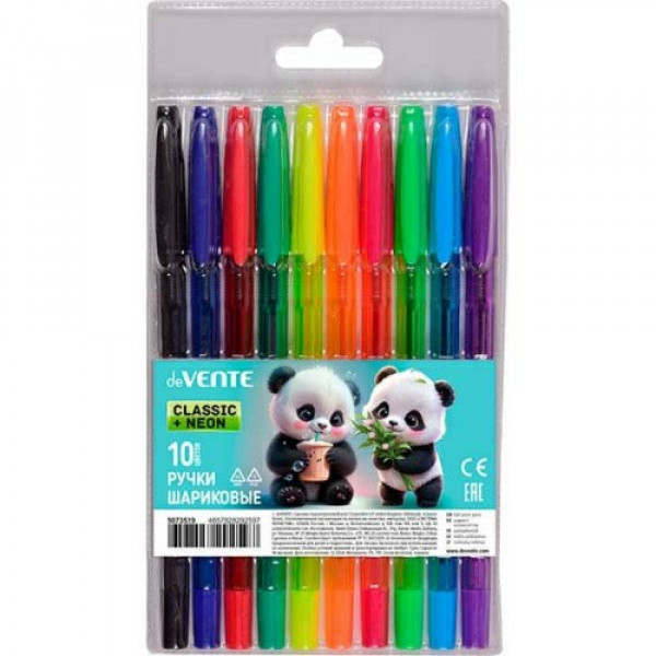 Набор ручек шарик.10шт."DeVente. Yummy Panda" 0,7мм