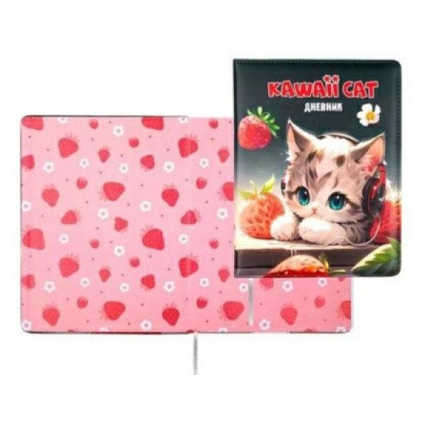 Дневник "Attomex. Kawaii Cat" универсальный блок, 48 л искусст.кожи