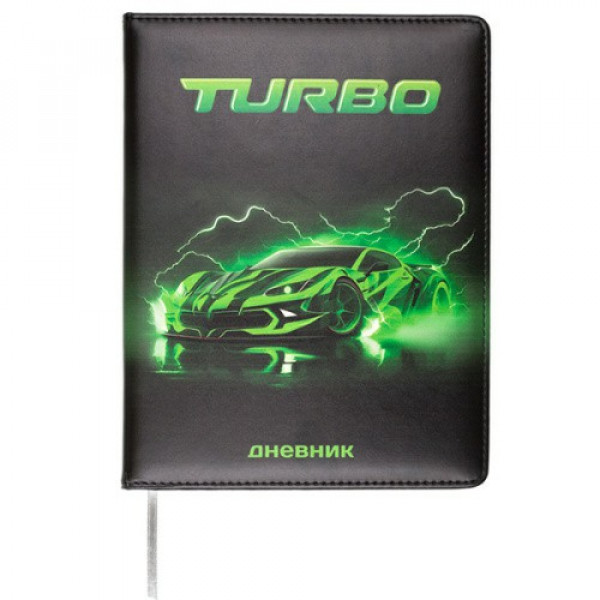 Дневник "Attomex. Turbo" универсальный блок, 48 л искусст. кожи