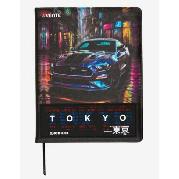 Дневник "deVENTE Label. Tokyo Drift" универсальный блок, 48 л искусст.