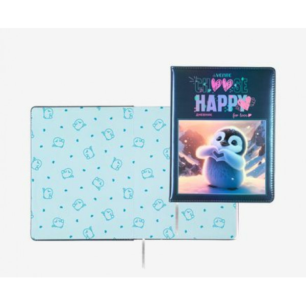 Дневник "deVENTE. Happy Pinguin" универсальный блок, 48 л искусств кожи
