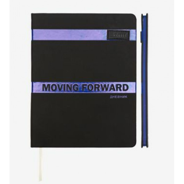 Дневник "deVENTE. Moving Forward. Blue" универсал 48 л