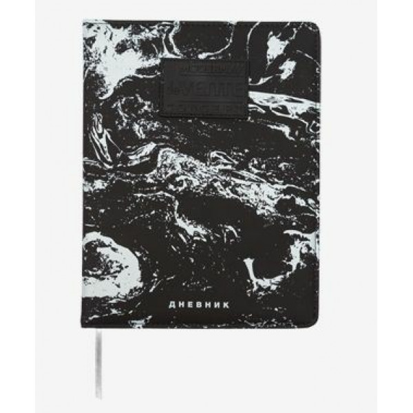 Дневник "deVENTE. Black Marble" универсальный блок, 48 л искусст. кожи