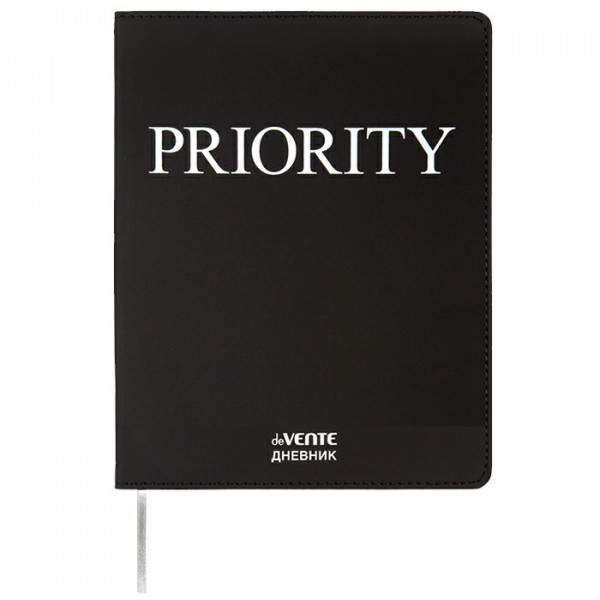 Дневник "deVente. PRIORITY" универ блок 48 л. гибкая обл из искус.кожи