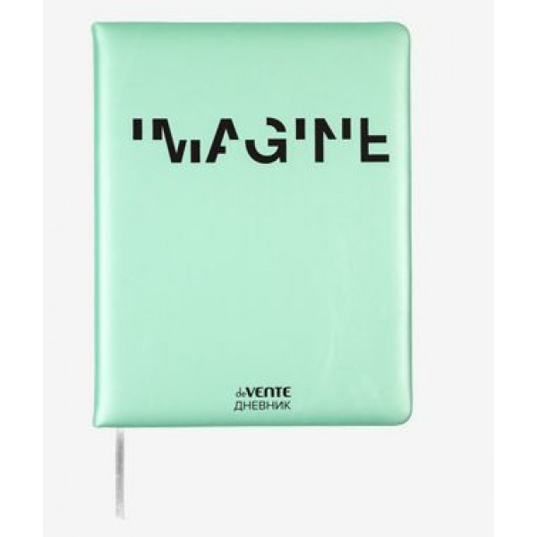 Дневник "deVENTE. IMAGINE" универсальный блок, 48 л искусст. кожи