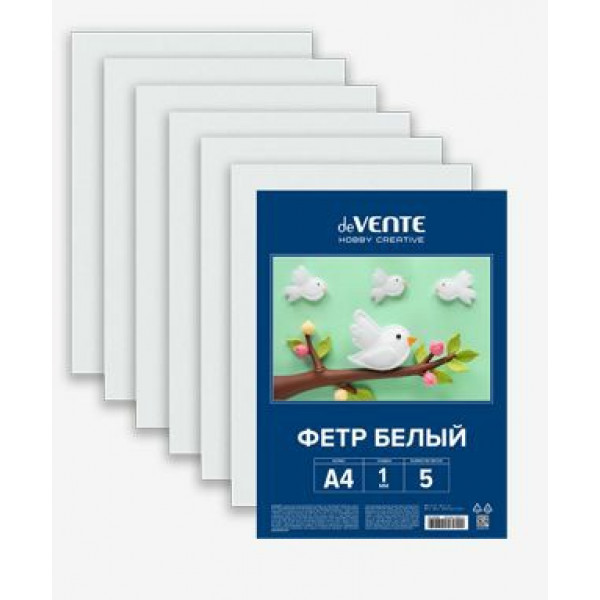 Фетр мягкий белый A4 "deVENTE. HOBBY CREATIVE" 5 л, 1 мм