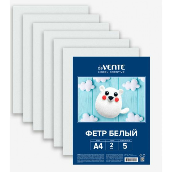 Фетр белый мягкий "deVENTE. HOBBY CREATIVE" А4 5л.