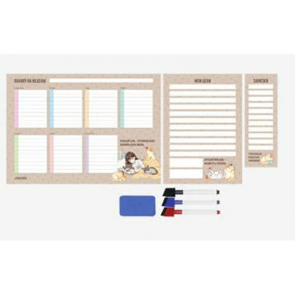 Планер на неделю "deVente Друзья" А3 набор магнитно-маркерный многоразовый 3 маркера