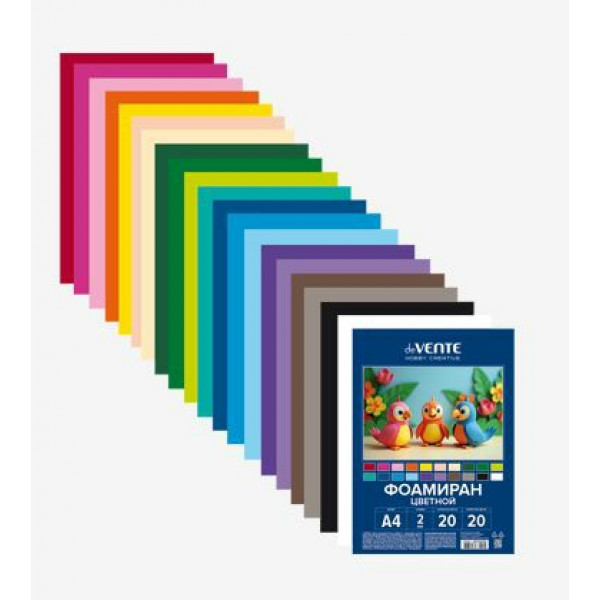 Фоамиран цветной A4 "deVENTE. HOBBY CREATIVE" 20цв. 20л, 1 мм