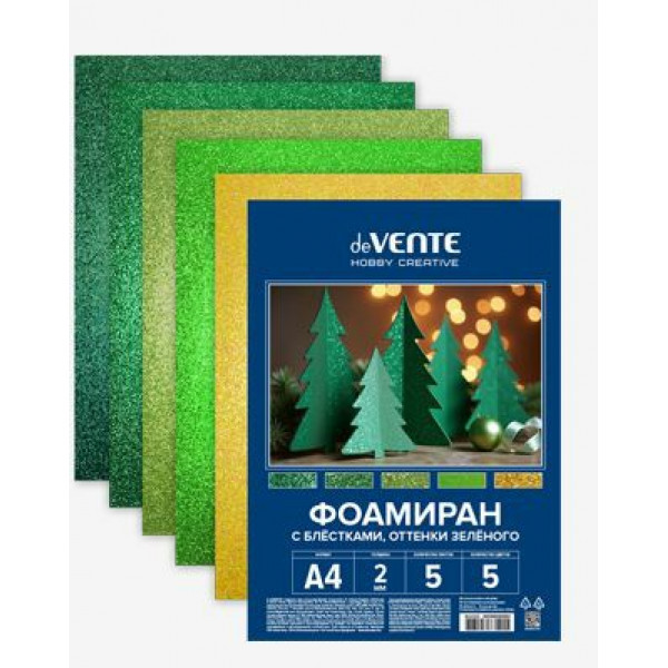 Фоамиран цветной с блёстками A4 "deVENTE. HOBBY CREATIVE" оттенки зеленого 5цв. 5л, 2мм