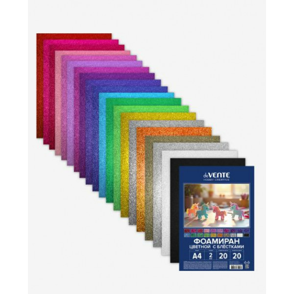 Фоамиран цветной с блёстками A4 "deVENTE. HOBBY CREATIVE" 20 цв, 20 л.