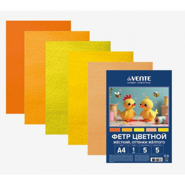 Фетр цветной жесткий "deVENTE. HOBBY CREATIVE. Оттенки желтого" А4 5цв. 5л.