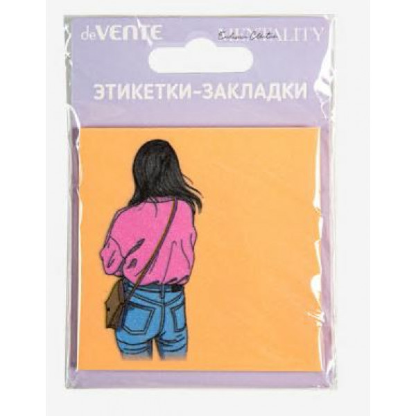 Самокл. этикетки-закладки пластик "DeVente Mentality. Sparkle" 76*76 мм,50л. персиковые