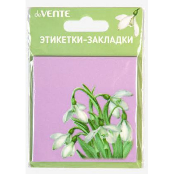 Самокл. этикетки-закладки пластик "DeVente Flower" 76*76 мм,50л. полупр.
