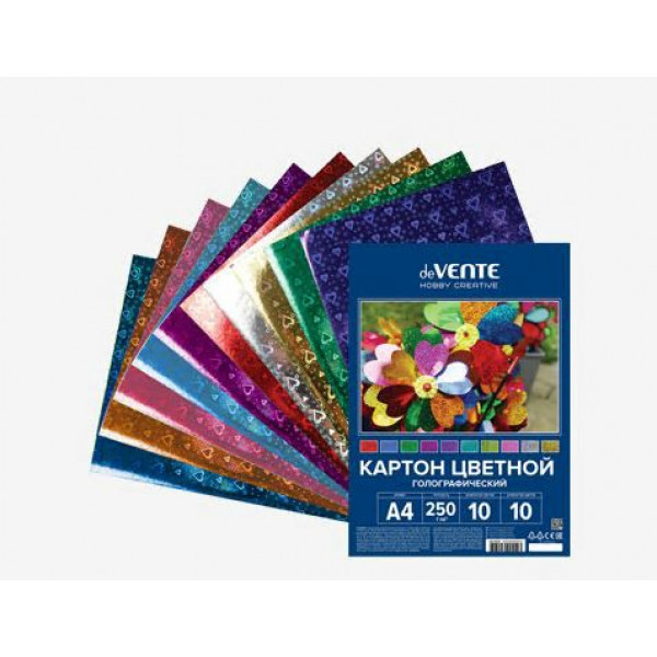 Картон цветной голографич. A4 "deVENTE" 250г/м², 10 цв. 10 л.