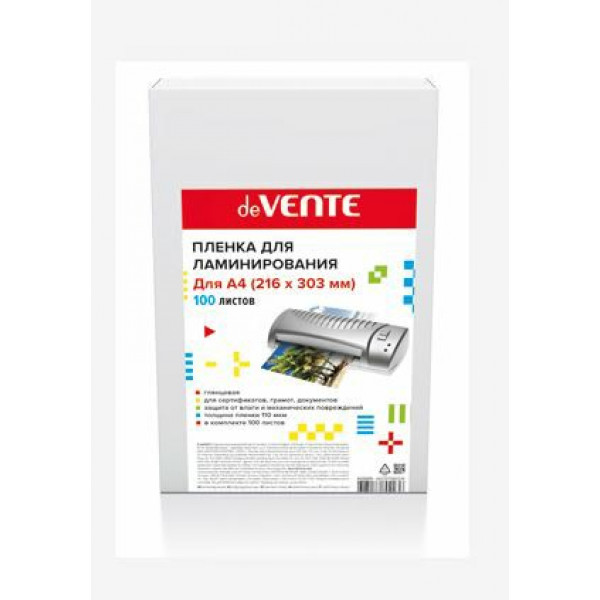 Пленка для ламинирования  А 4 "deVente" 110мкм 216*303мм, 100л.