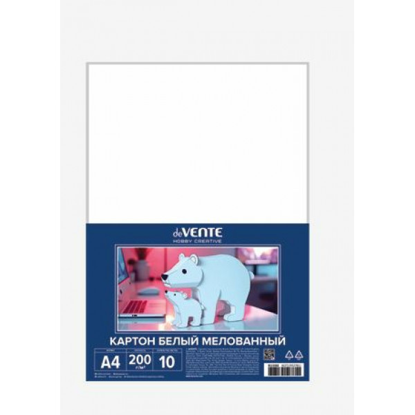 Картон бел. "DeVente. HOBBY CREATIVE" А4 10л. глянц. мелован.