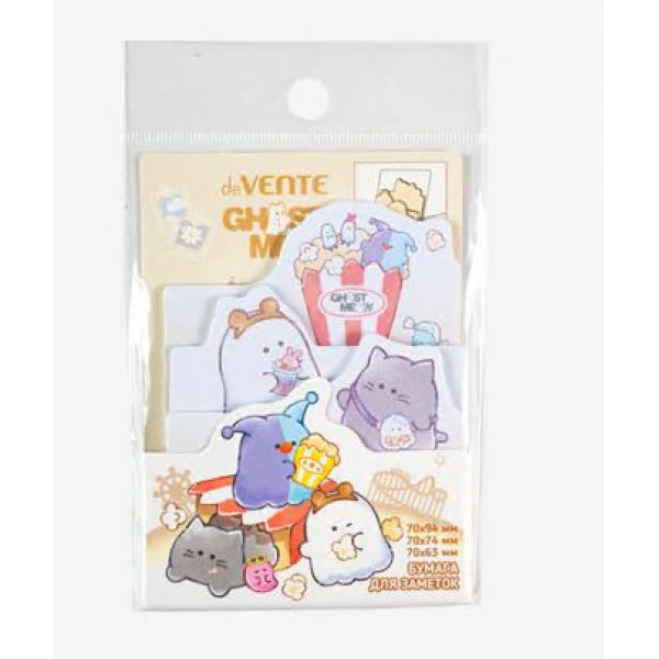 Набор клейкой бумаги д/заметок "deVENTE. Ghost Meow" 70*92 мм и 70*82мм, 3x20 розов.