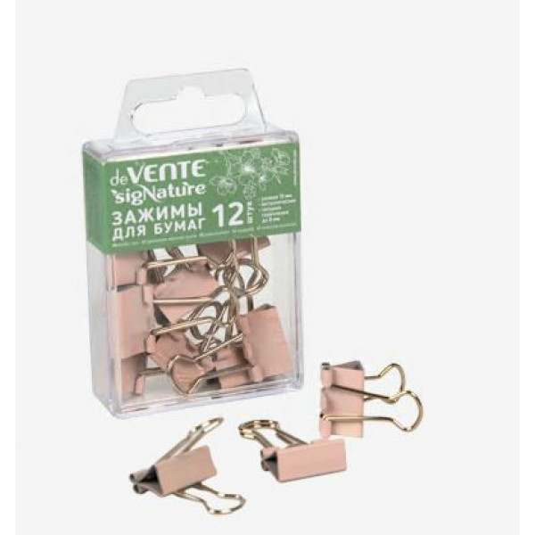 Зажим для бумаг"DeVente sigNATURE" метал. 19 мм, пудрово-розовый