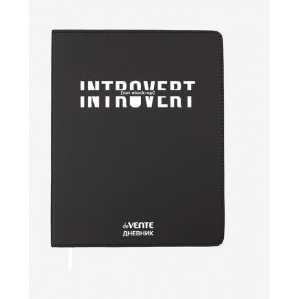Дневник "deVENTE. Introvert" универс. блок 48 л, гибкая обл. искусс.кожа