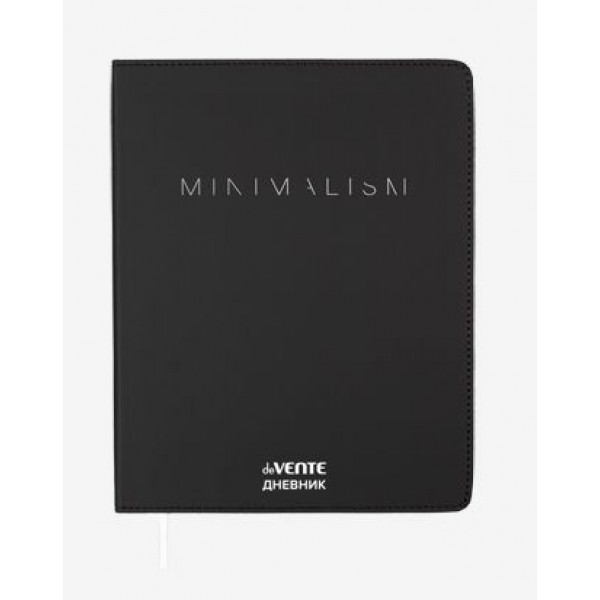 Дневник "deVENTE. Minimalism" универс. блок 48 л, гибкая обл. искусс.кожа