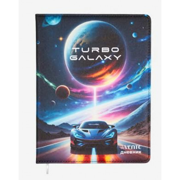 Дневник "deVENTE. Turbo Galaxy"  универс, 48 л, тв. обл. искусс.кожа