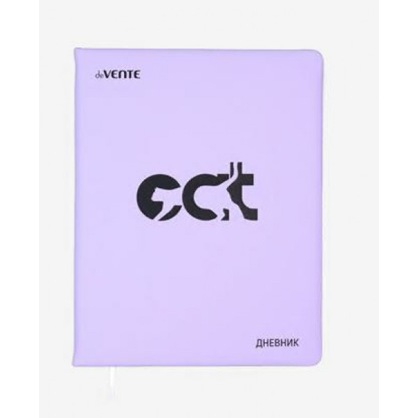 Дневник "DeVente. Happy. Cat" универс. 48л. тв. обл. искусс. кожа