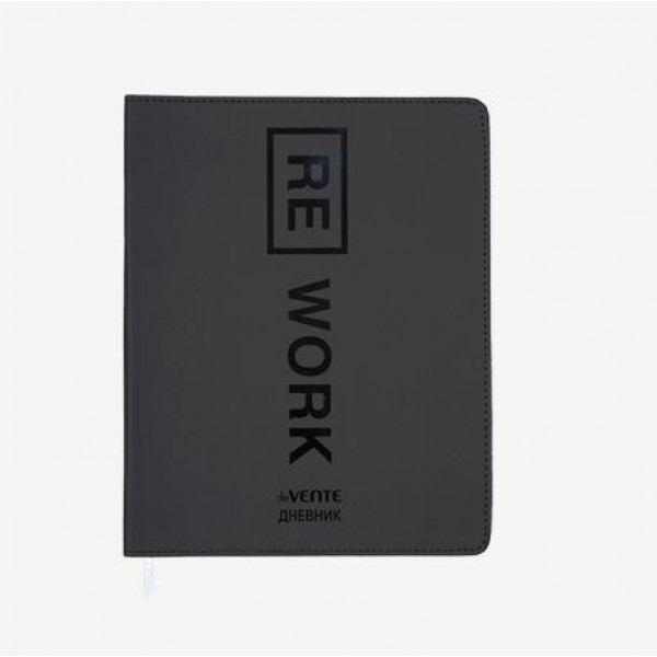 Дневник "deVENTE. Re Work" универс. блок 48 л, гибкая обл. искусс.кожа