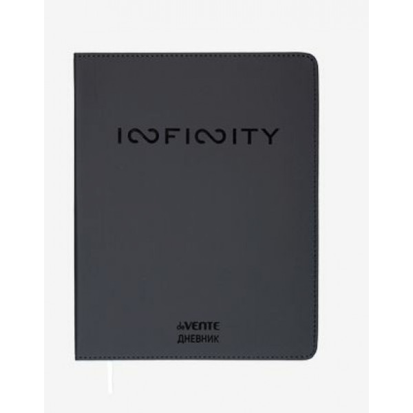 Дневник "deVENTE. Infinity" универс. блок 48 л, гибкая обл. искусс.кожа