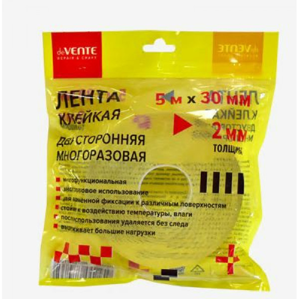 Клейкая лента двустор. "deVENTE REPAIR & CRAFT" многоразов. прозрачная 5м*30 мм толщина 2 мм.