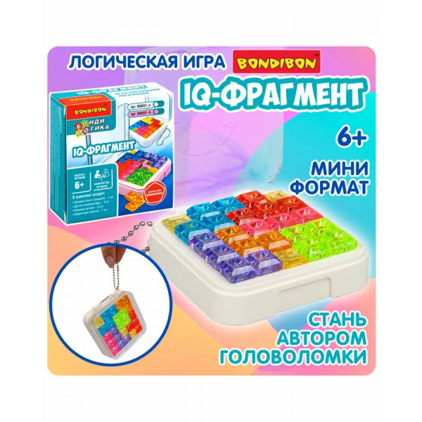 НИ БондиЛогика "IQ-Фрагмент", белый