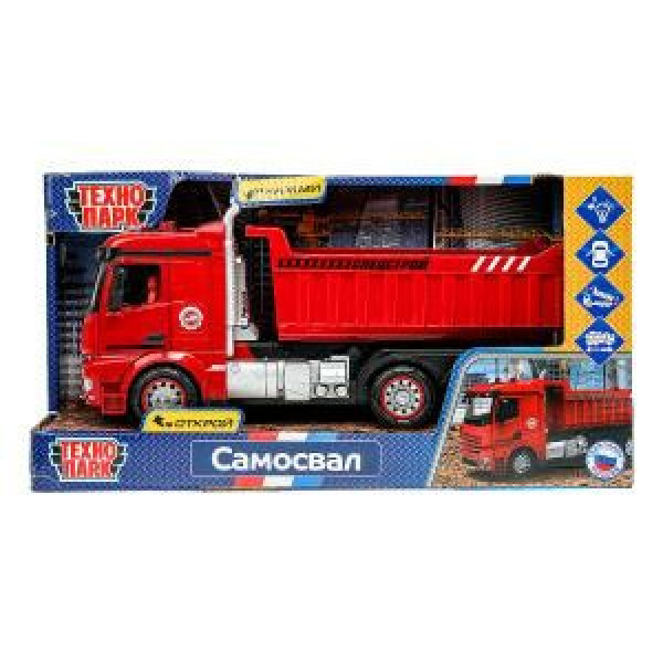 Машина пласт. Самосвал 31см свет-звук