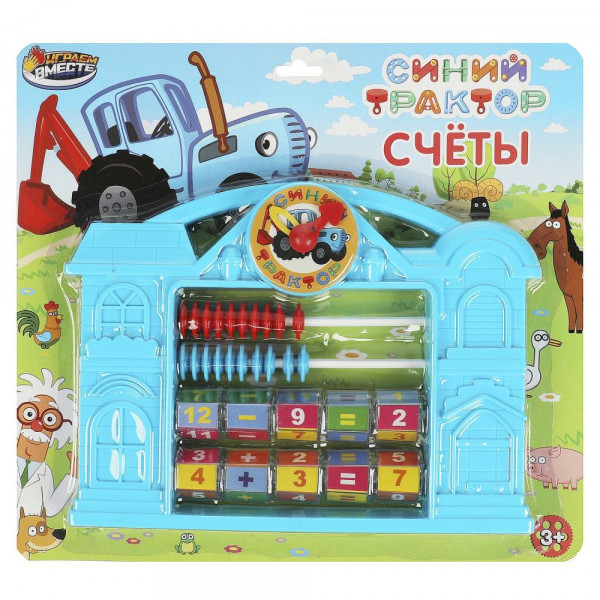 Счеты Синий трактор блист. 29,5*27*3см