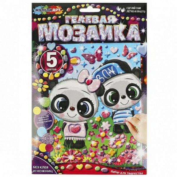 Мозайка гелевая 17*23 см. панды