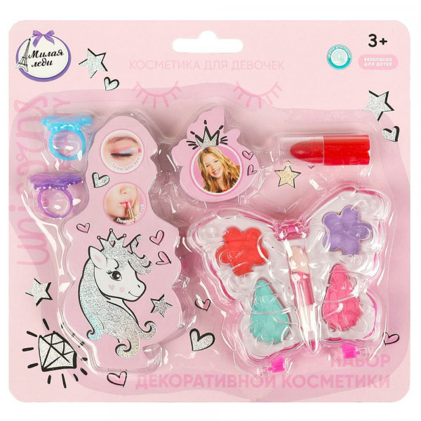 Косметика для девочек набор:тени 2,8г,помада 1г,кольца