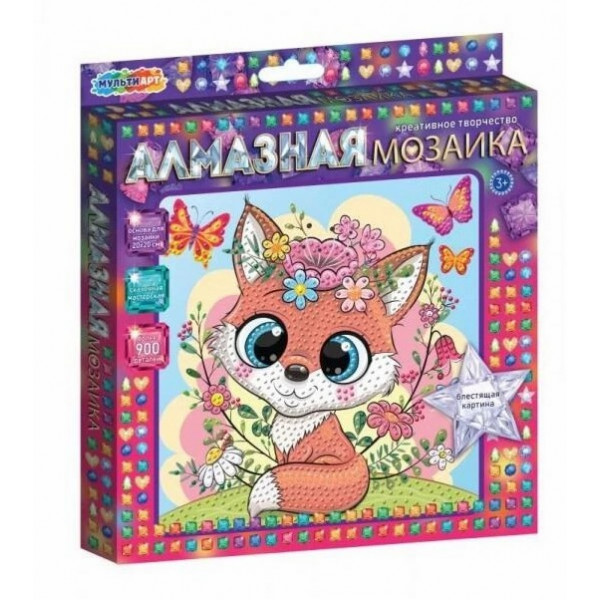 Алмазная мозаика 20*20см Милая лисичка