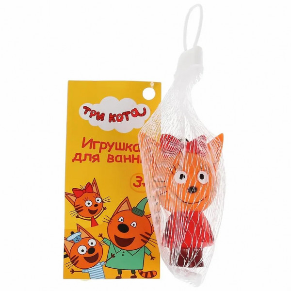 Игрушка для ванной Капитошка. Три Кота в сетке