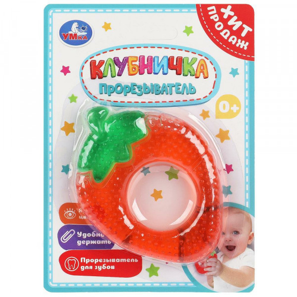 Прорезыватель Клубничка