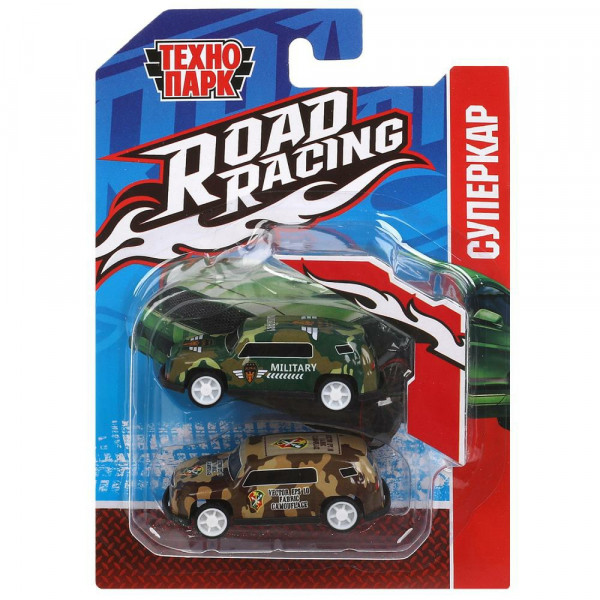 Машина мет. ROAD RACING набор 7,5см 2шт